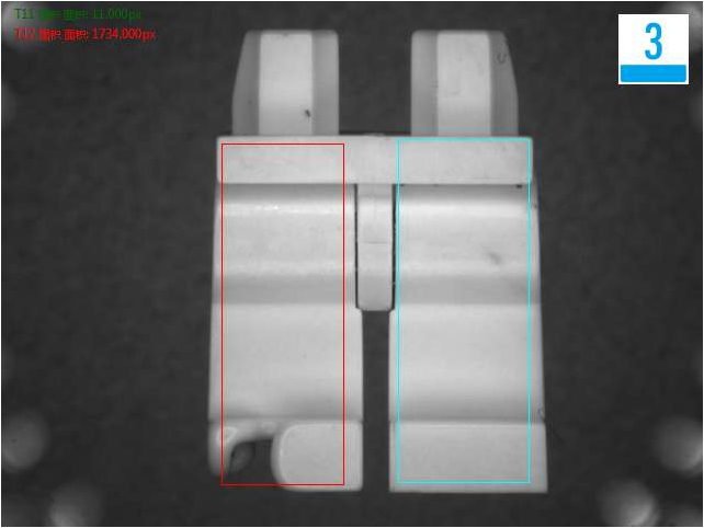機器視覺方案 機器視覺方案