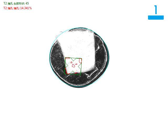 機器視覺檢測方案 機器視覺檢測方案