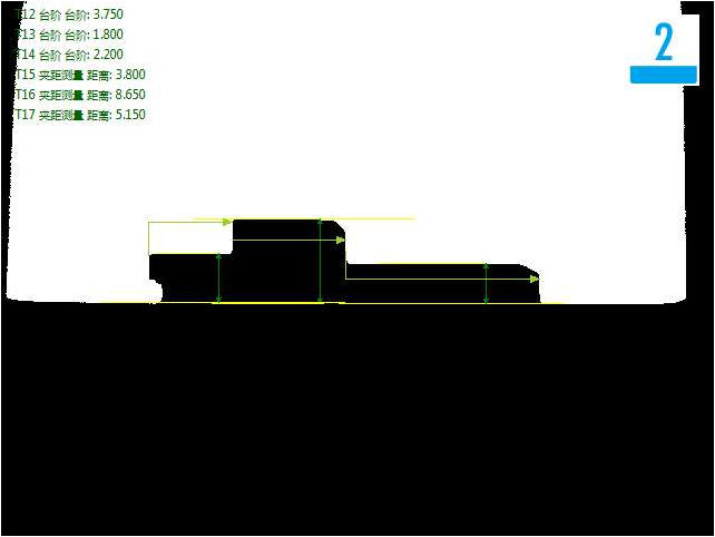 視覺(jué)檢測(cè)方案 blob.png