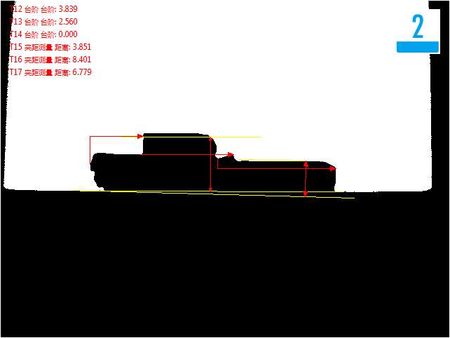 視覺(jué)檢測(cè)方案 blob.png