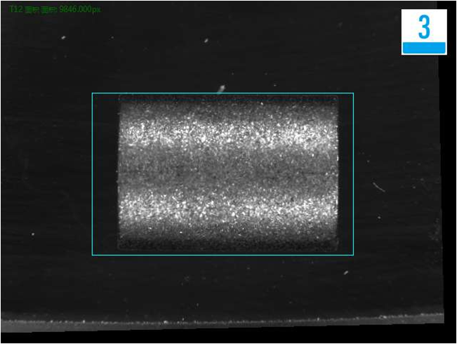 視覺檢測設(shè)備
