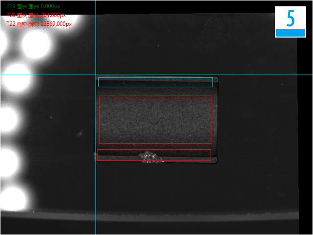 視覺檢測設(shè)備