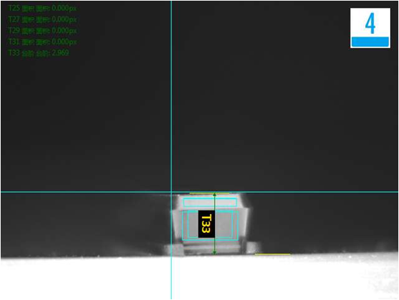 視覺檢測設(shè)備