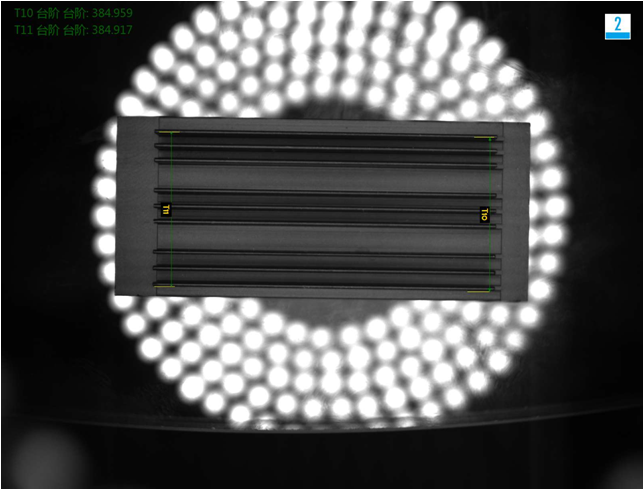 散熱片視覺檢測方案