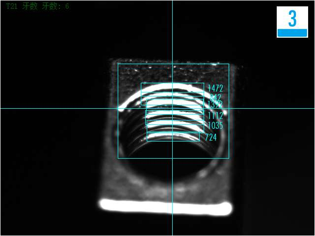 光學(xué)篩選機(jī)