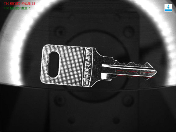 光學(xué)篩選機(jī)