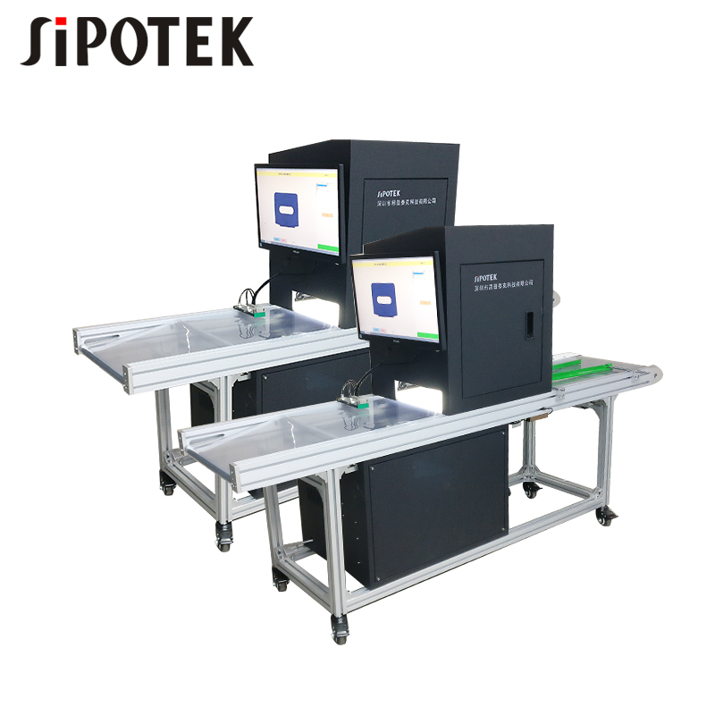 視覺(jué)檢測(cè)設(shè)備