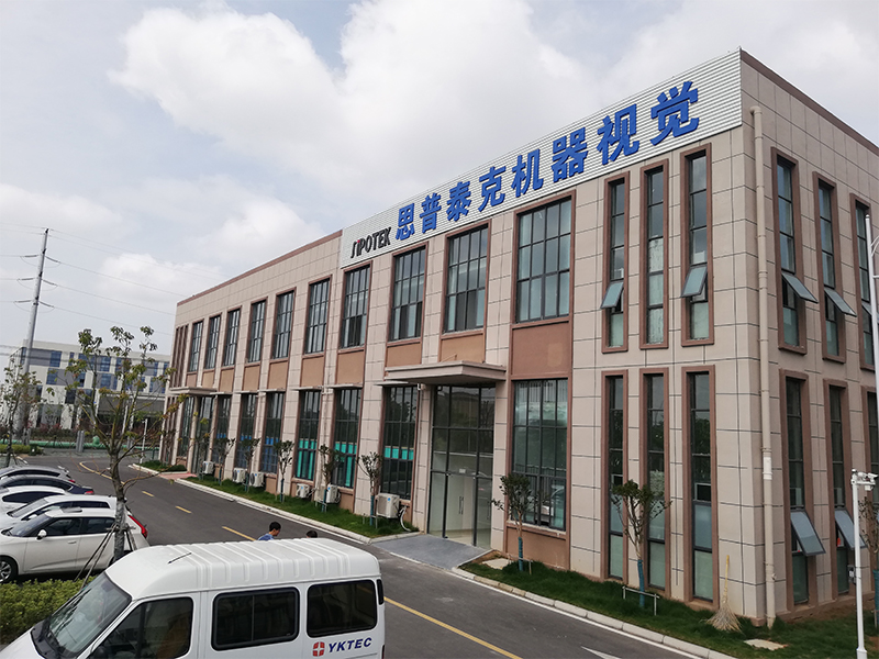 視覺(jué)檢測(cè)設(shè)備廠家