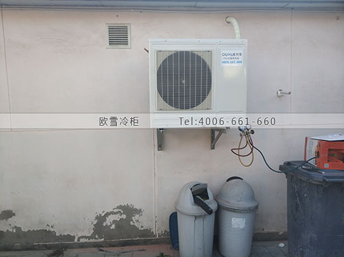冷藏庫造價.jpg