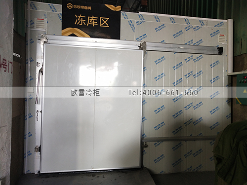食品冷凍庫.jpg 食品冷凍庫.jpg