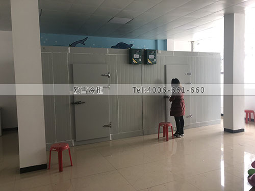 醫(yī)藥冷庫設計.jpg 醫(yī)藥冷庫設計.jpg