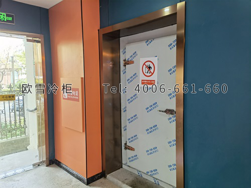 冷庫建設多少錢一平方.jpg 冷庫建設多少錢一平方.jpg