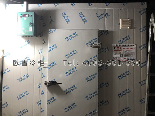 冷庫建造.jpg 冷庫建造.jpg