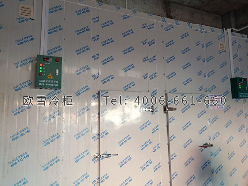 物流倉儲冷庫.jpg 物流倉儲冷庫.jpg