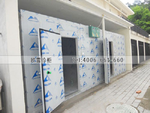 大豆冷庫.jpg 大豆冷庫.jpg