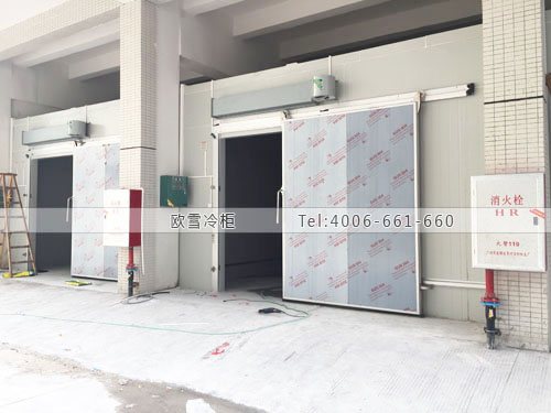 工業(yè)冷庫(kù)安裝.jpg 工業(yè)冷庫(kù)安裝.jpg