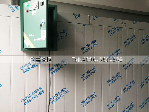 冷藏冷庫安裝.jpg 冷藏冷庫安裝.jpg