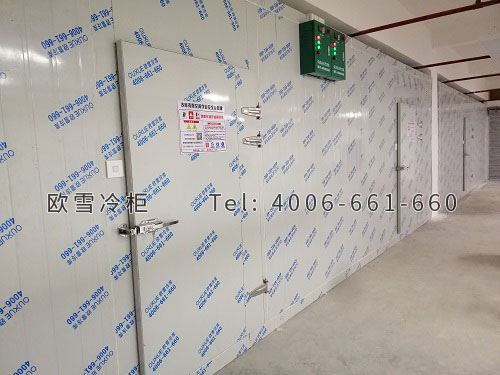 長(zhǎng)沙冷庫(kù)建設(shè)多少錢(qián)一平方.jpg
