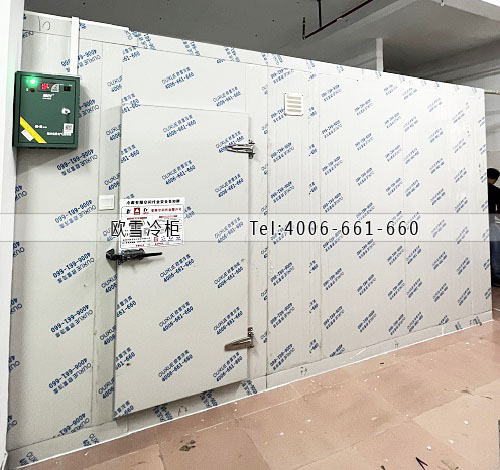 冷庫(kù)安裝.jpg 冷庫(kù)安裝.jpg