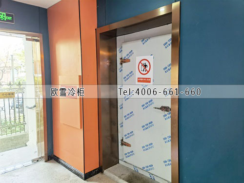 小型冷藏冷庫(kù)安裝.jpg 小型冷藏冷庫(kù)安裝.jpg