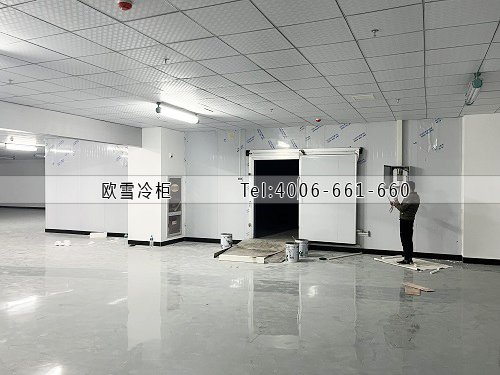 冷藏冷庫.jpg 冷藏冷庫.jpg