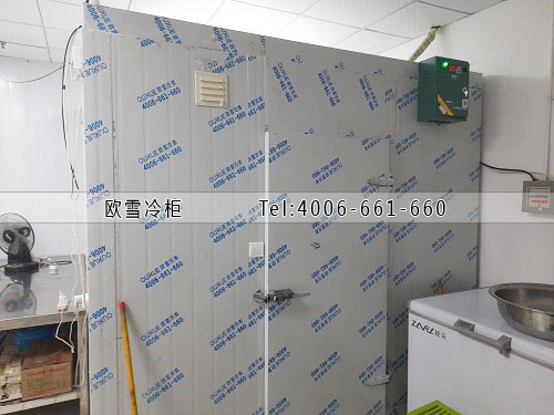 保鮮冷庫(kù)安裝.jpg