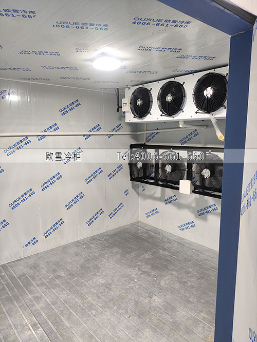 冷庫.jpg