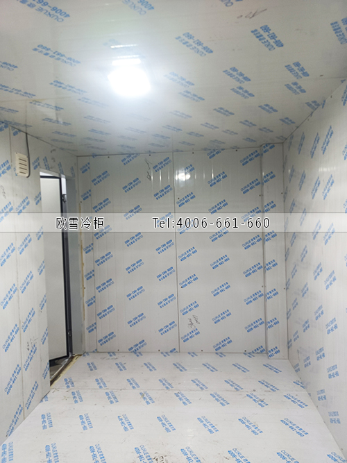 小型冷庫(kù).jpg