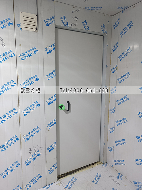 冷凍庫(kù).jpg