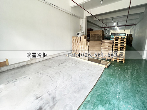 冷庫建造.jpg 冷庫建造.jpg