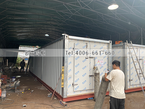 集裝箱冷庫.jpg