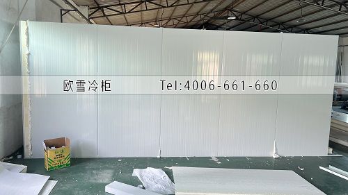 冷庫(kù)廠家.jpg