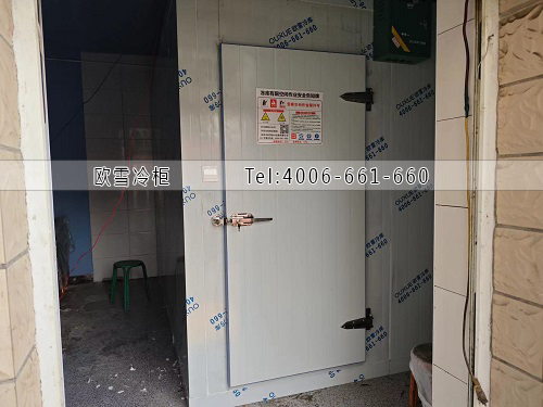 小型冷庫(kù).jpg 小型冷庫(kù).jpg
