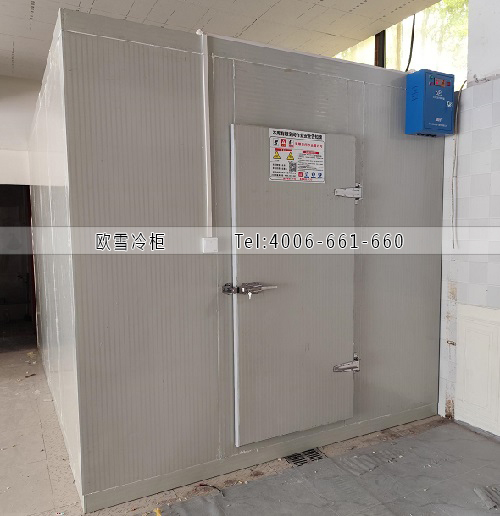 冷藏冷庫(kù).jpg
