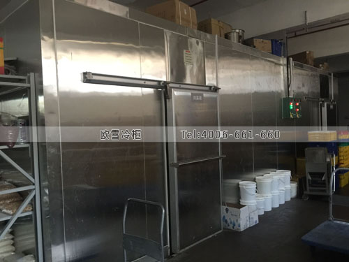 廣東省深圳市寶安區(qū)?？褪澄镄乔蚶洳貛?kù)